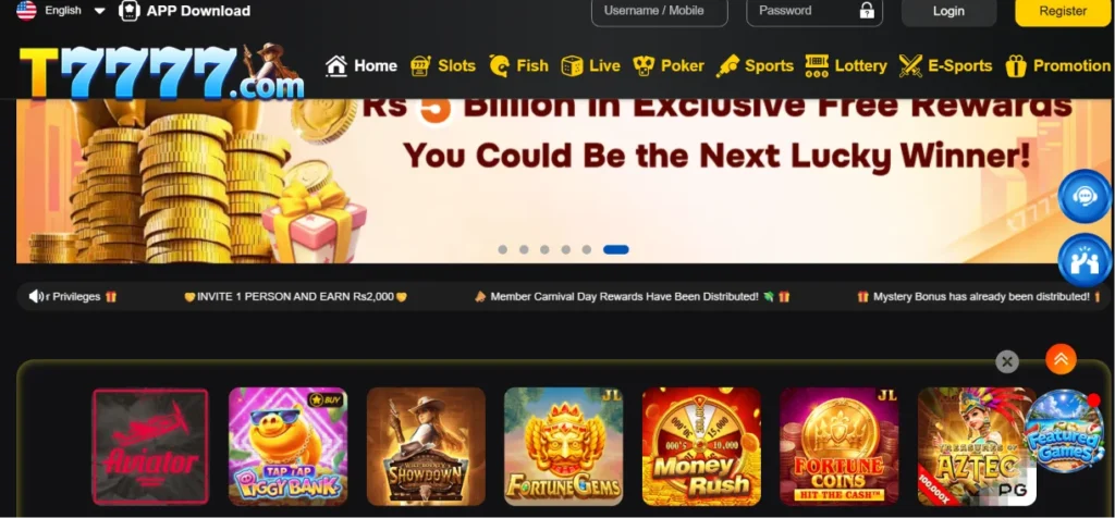 t7777-game-interface