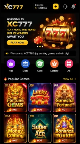 xc777-game