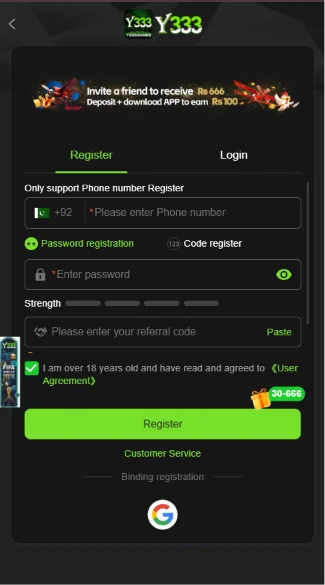 y333-login