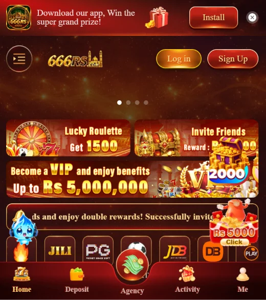 666rs-interface