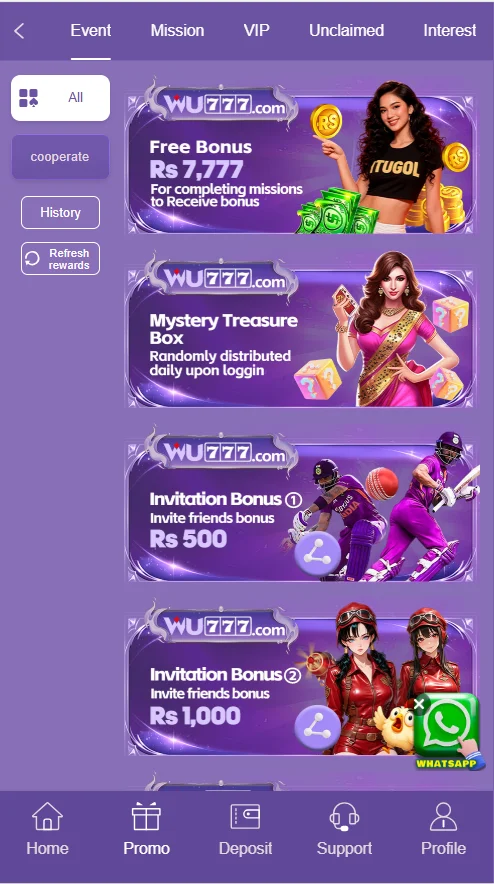 wu777-app