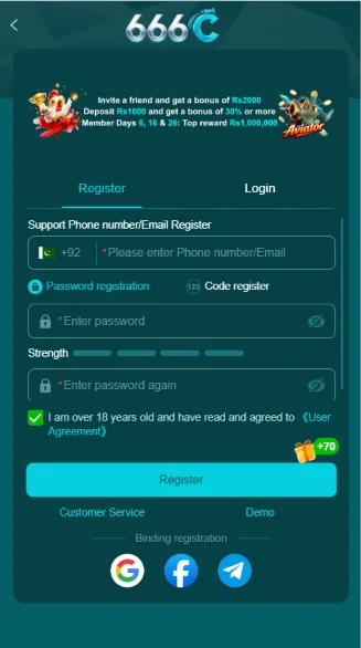 login-666c