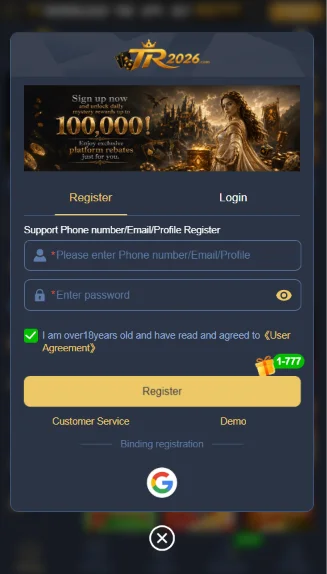tr2026-register